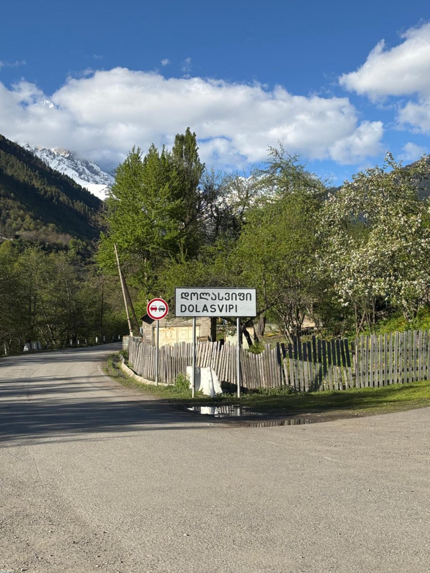 Lia Jamdeliani Guest House Bagvdanari Екстериор снимка